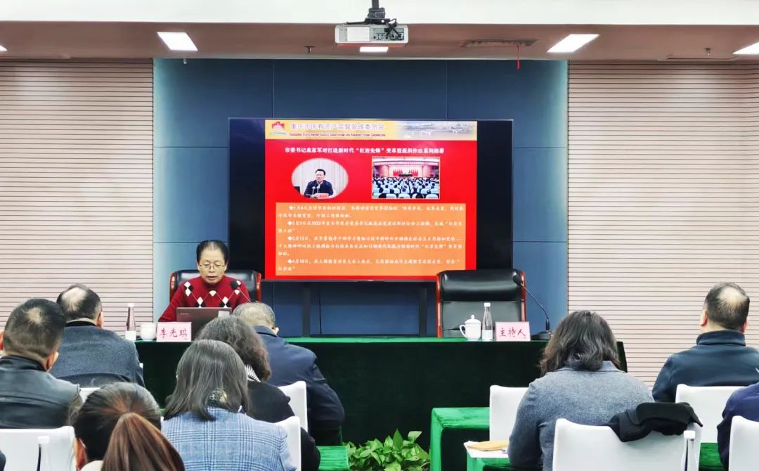 &#20048;&#40060;