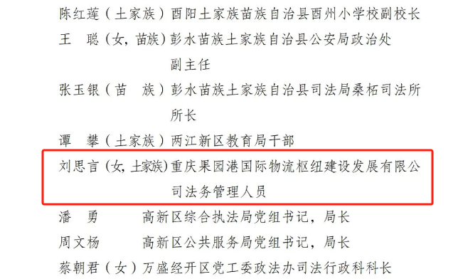 &#20048;&#40060;
