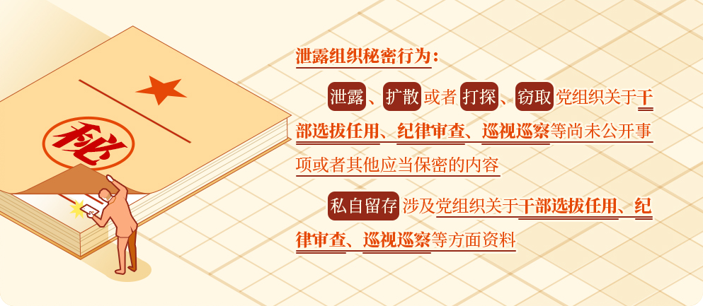 &#20048;&#40060;
