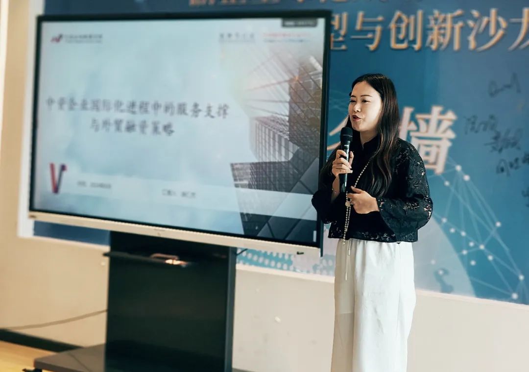 &#20048;&#40060;