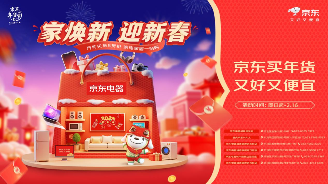 &#20048;&#40060;