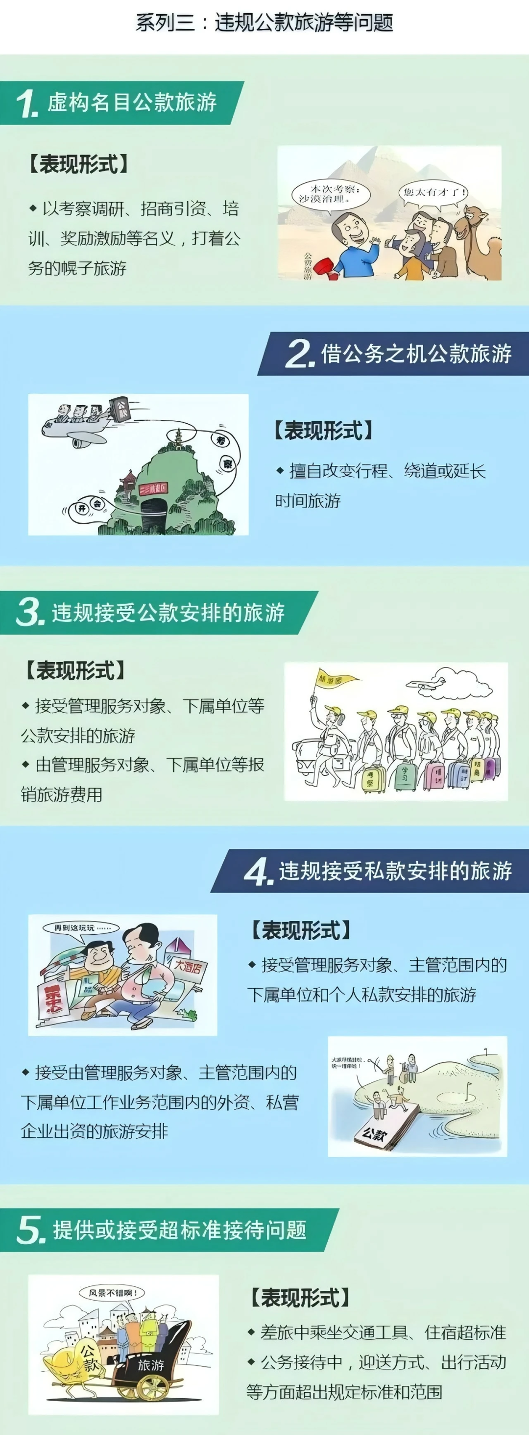 &#20048;&#40060;