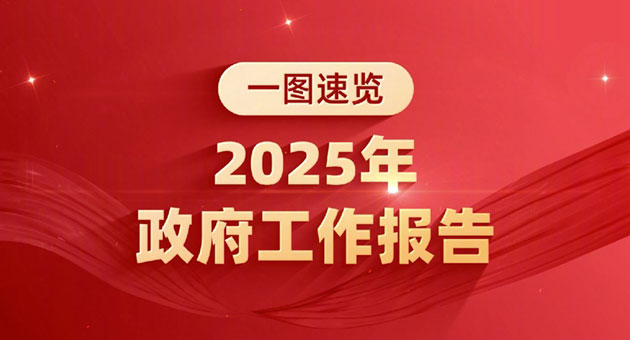 &#20048;&#40060;