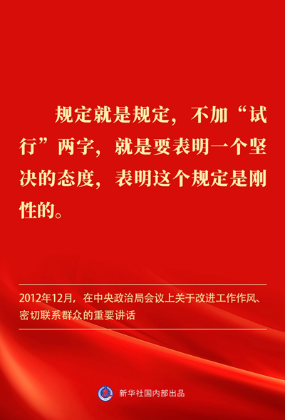 &#20048;&#40060;