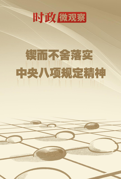 &#20048;&#40060;