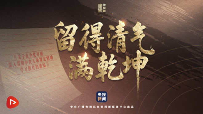 &#20048;&#40060;