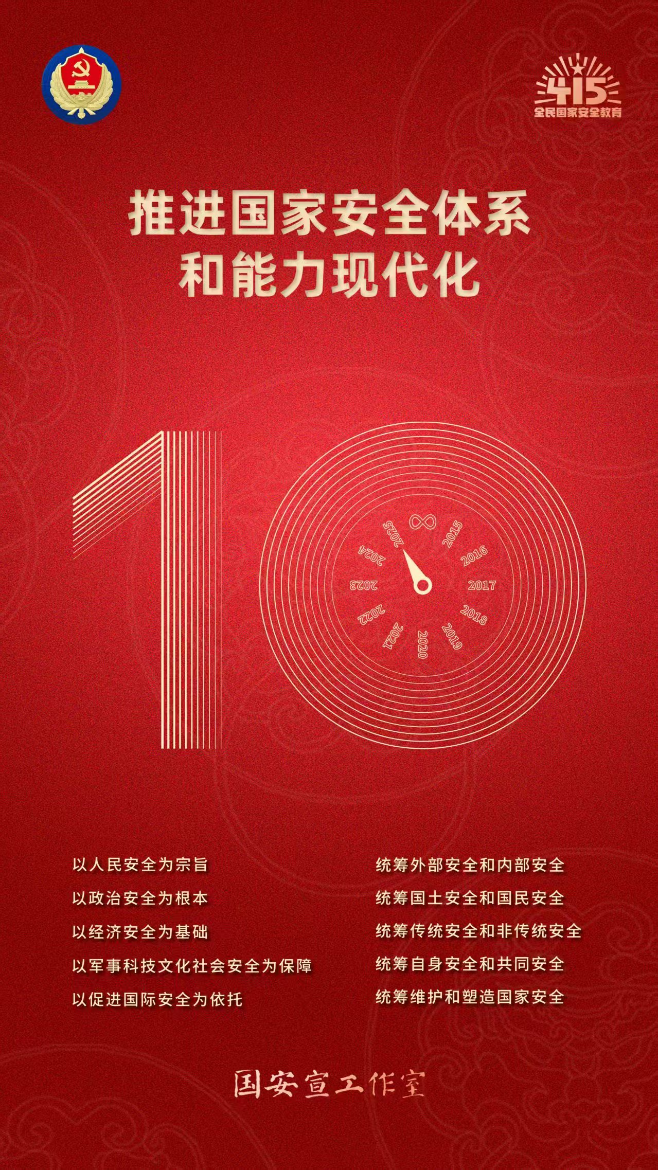 &#20048;&#40060;