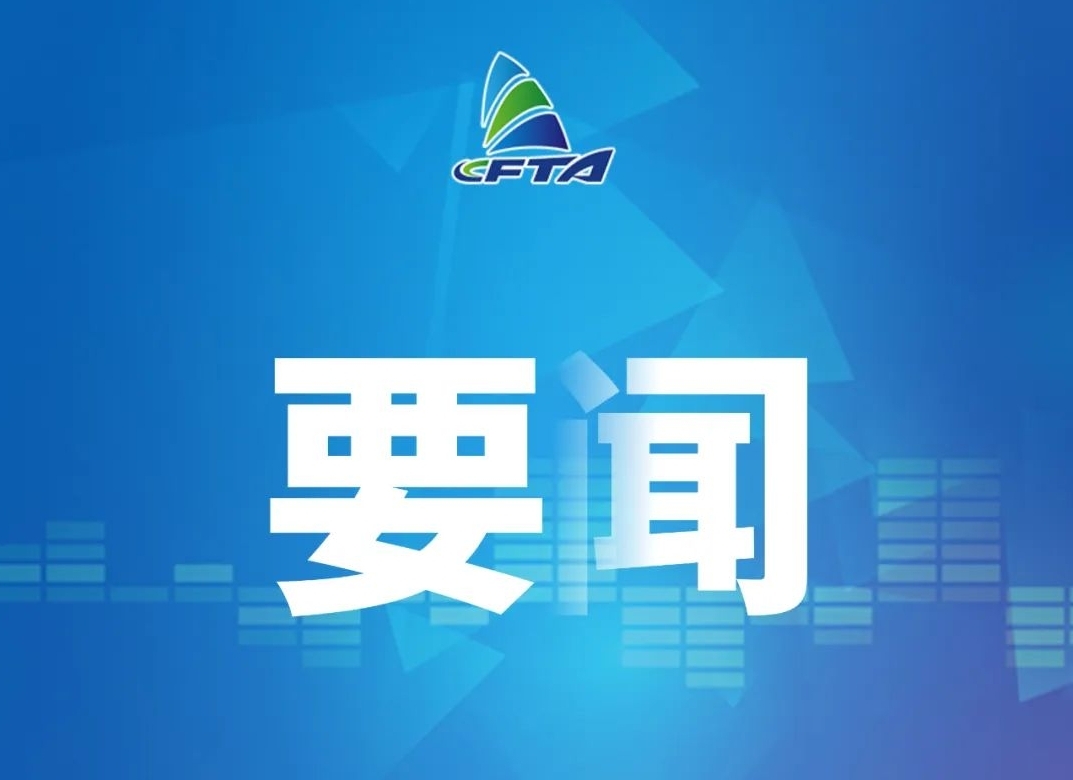 &#20048;&#40060;