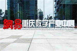 &#20048;&#40060;