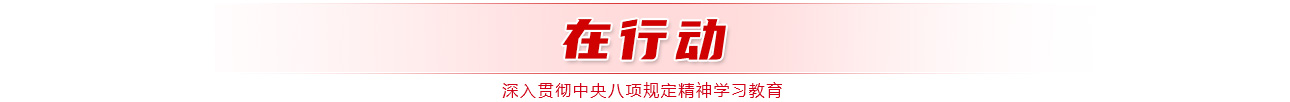 &#20048;&#40060;
